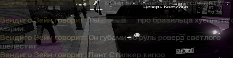 Описание