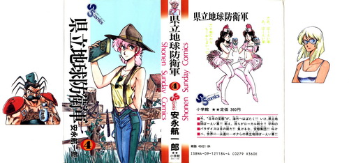 Download/ダウンロード/下载 [spoiler] https://ddownload.com/6ew9mip7jxc2 https://katfile.online/jv6wi61ft1tz https://mexa.sh/izqs0f8uqgtu https://nitro.download/view/DF48B4CD3E7631D https://rapidgator.net/file/9ee61d549822f7947289c44b826d9d8b [/spoiler]