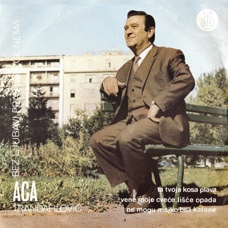 Aleksandar Aca Trandafilovic 1970-1 p