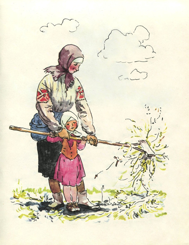 1979-page-0028