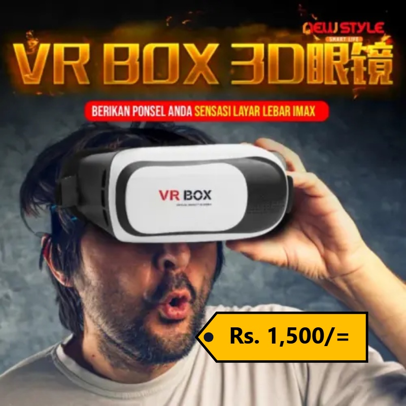 VR Box 2.0 - View 1