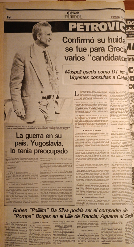 PETROVIC-46