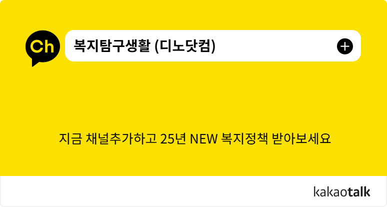 클릭하면 이동