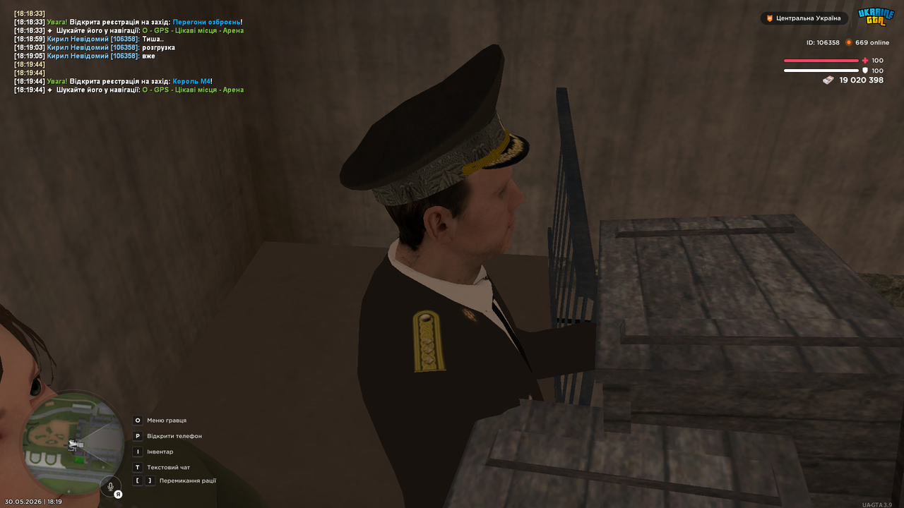 UKRAINE GTA 30 05 2026 18 19 56