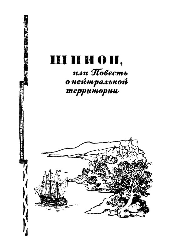 p0414