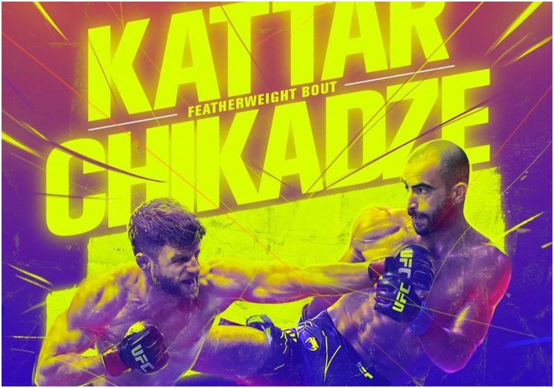 Пуснаха постера за UFC Fight Night: Кейтър срещу Чикадзе