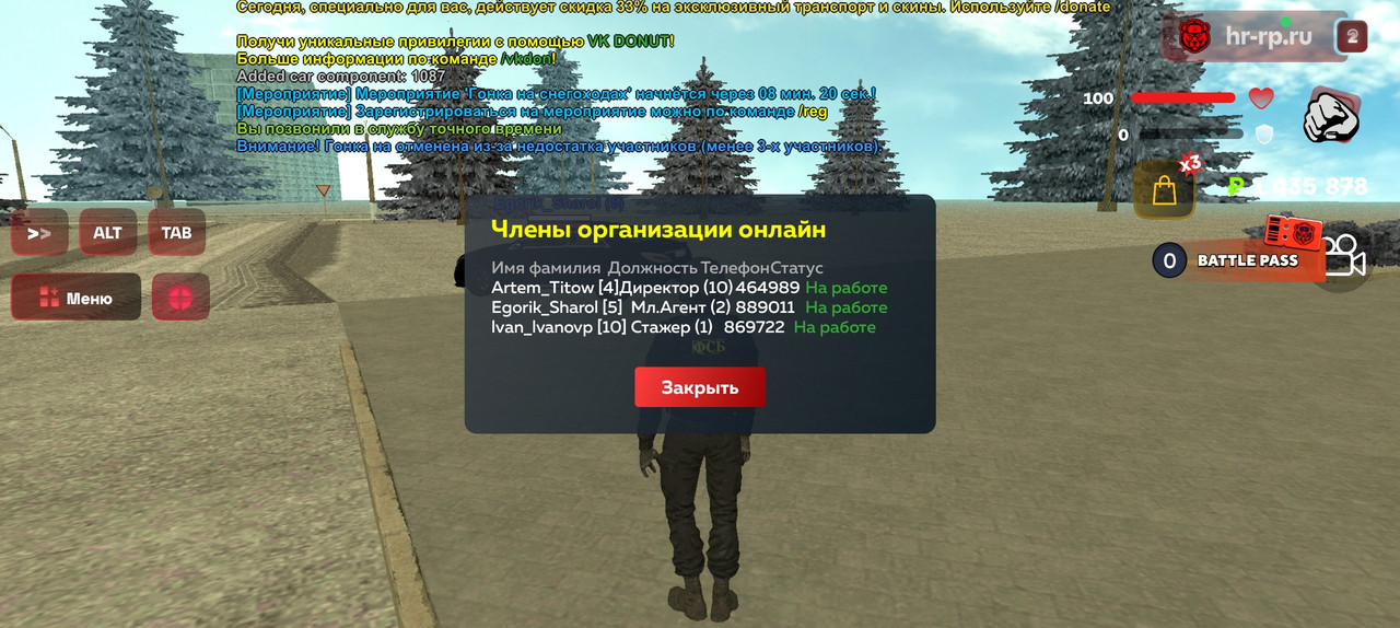 Screenshot 2026 01 10 13 09 22 858 com harsh game