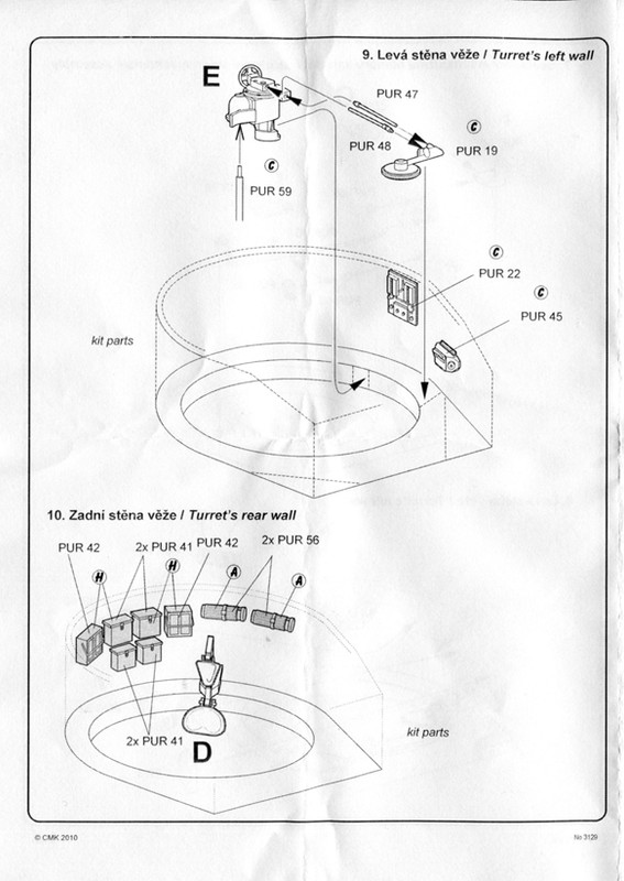 инструкция_006