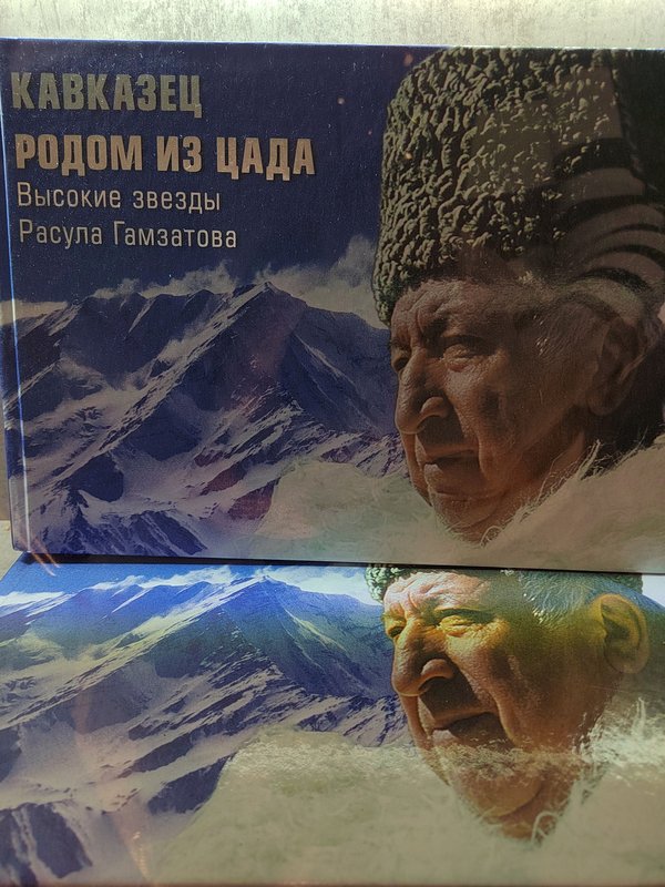 https://i.postimg.cc/SRXh3Y6c/066-IMG-20240126-105532.jpg