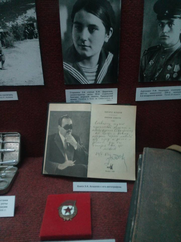 13307429_1212594932107469_6987614116580640615_n