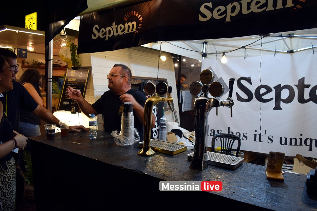 BEER-1-DSC-0200