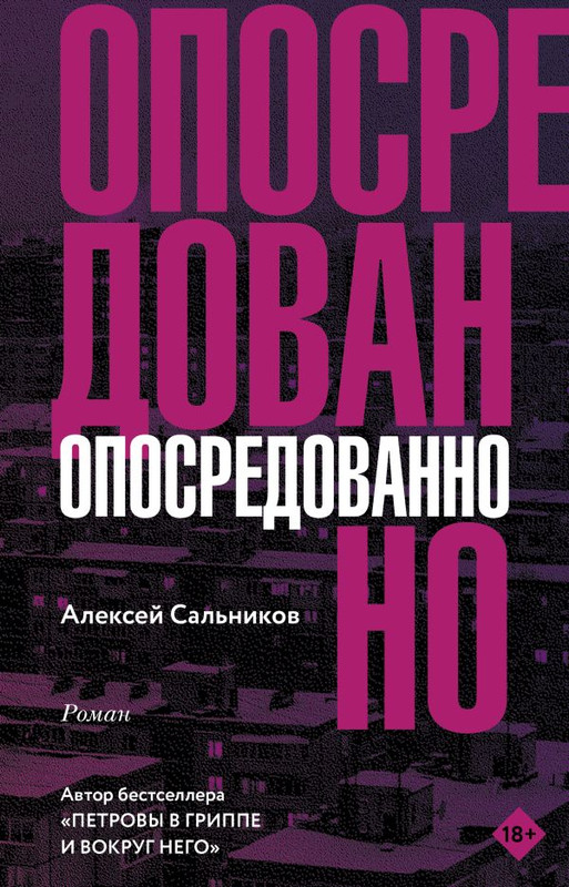 cover1-w600