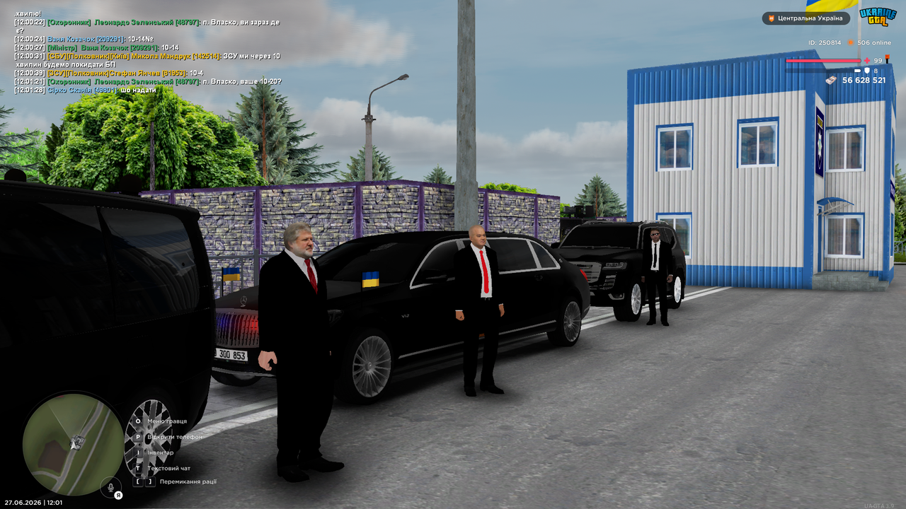 Grand Theft Auto San Andreas Screenshot 2026 06 27 12 01 30 80