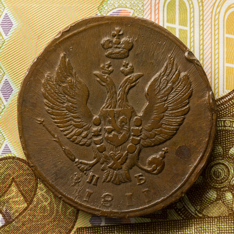 IMG_2023A4_051_02патина