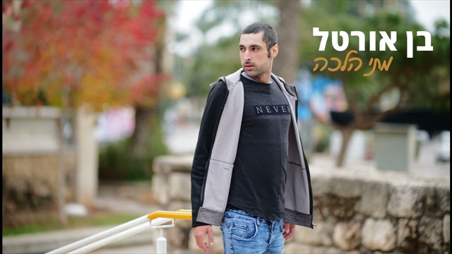 תמונה