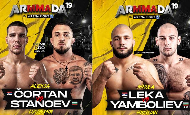 Още двама българи на armmada 19 - ямболиев и джудистът станоев untitled 1 още двама българи на armmada 19 - ямболиев и джудистът станоев iustitia. Bg - investigations 2009-2026 2026-08-22 09:34:00всички най-нови спортни новини, анализи и резултати от... Iustitia. Bg още двама българи на armmada 19 - ямболиев и джудистът станоев 2026-08-22 09:34:00 юстиция