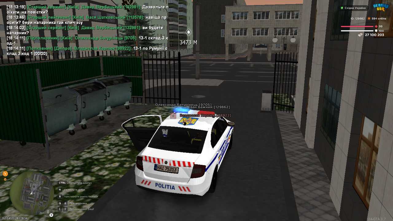 UKRAINE GTA 02 04 2026 18 14 18