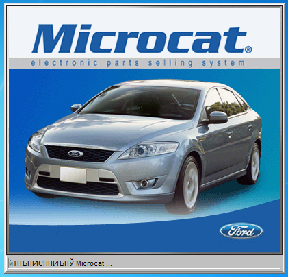 Microcat Ford Europe 2019.2.0.1 Multilingual. Microcat Ford Europe 2019.2.0.1 Multilingual.