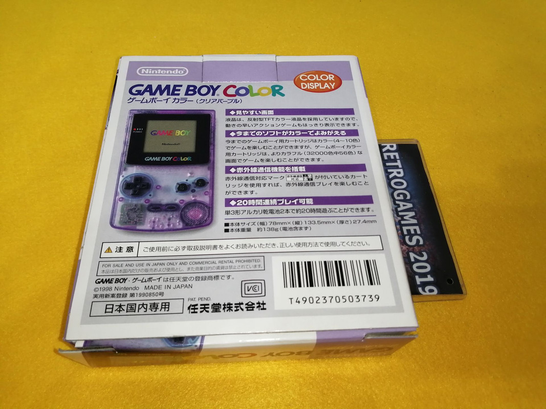 4-160【美品】ゲームボーイカラー クリアパープル Amazon | ゲームボーイ カラー (クリアパープル)【メーカー生産