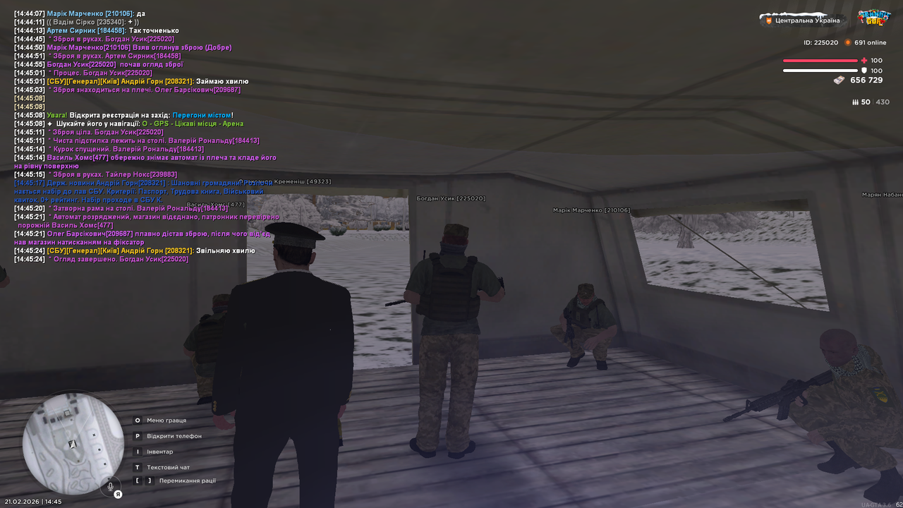 mta screen 2026 02 21 14 45 25