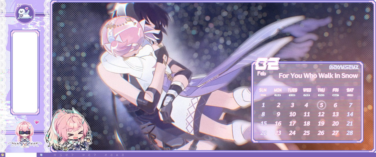 Feb Wall Taskbar Spoil10a