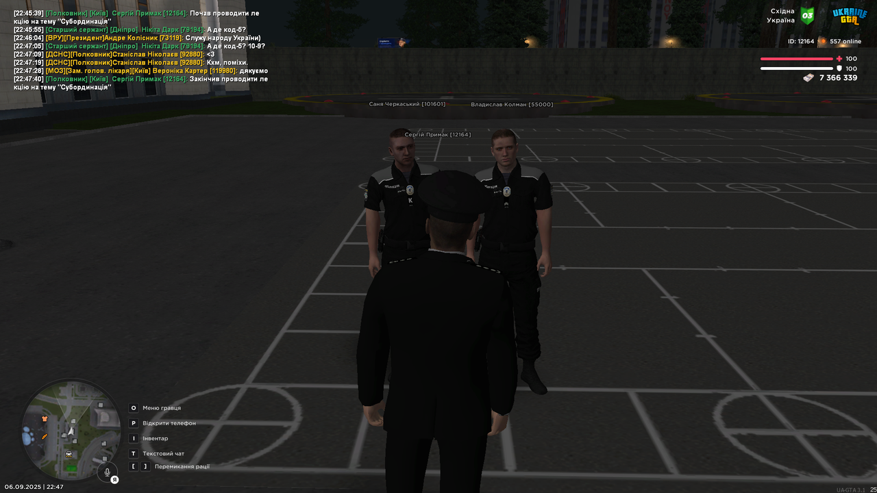 UKRAINE GTA 06.09.2025 22_47_41