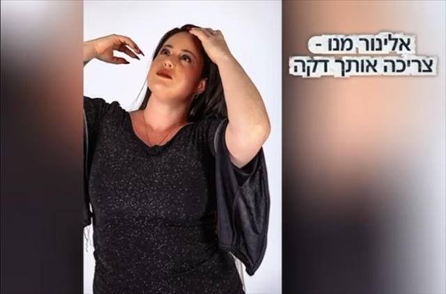 תמונה