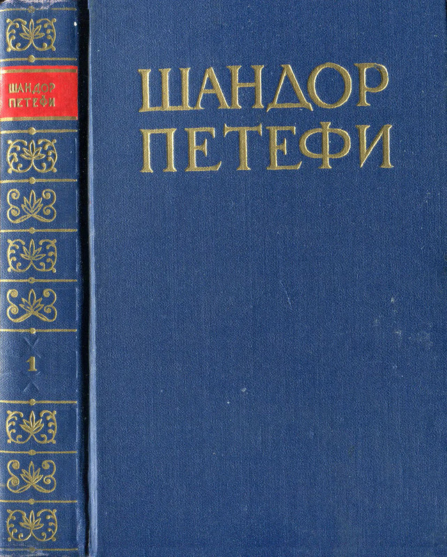 1-p0001