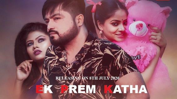 18+ Ek Prem Katha Fliz Hindi Short Film Watch Online