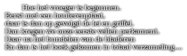 cooltext404004592132520