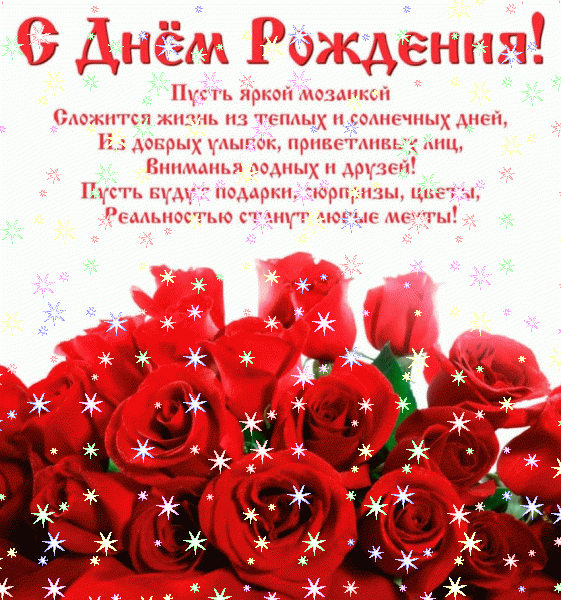 IMG-7911.gif