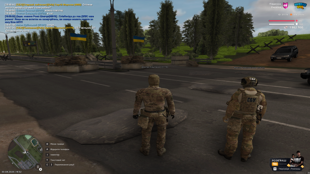 UKRAINE GTA 30.08.2025 18_52_36
