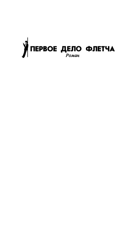 p0013