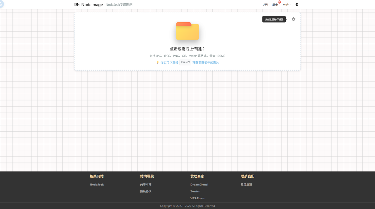 Nodeimage