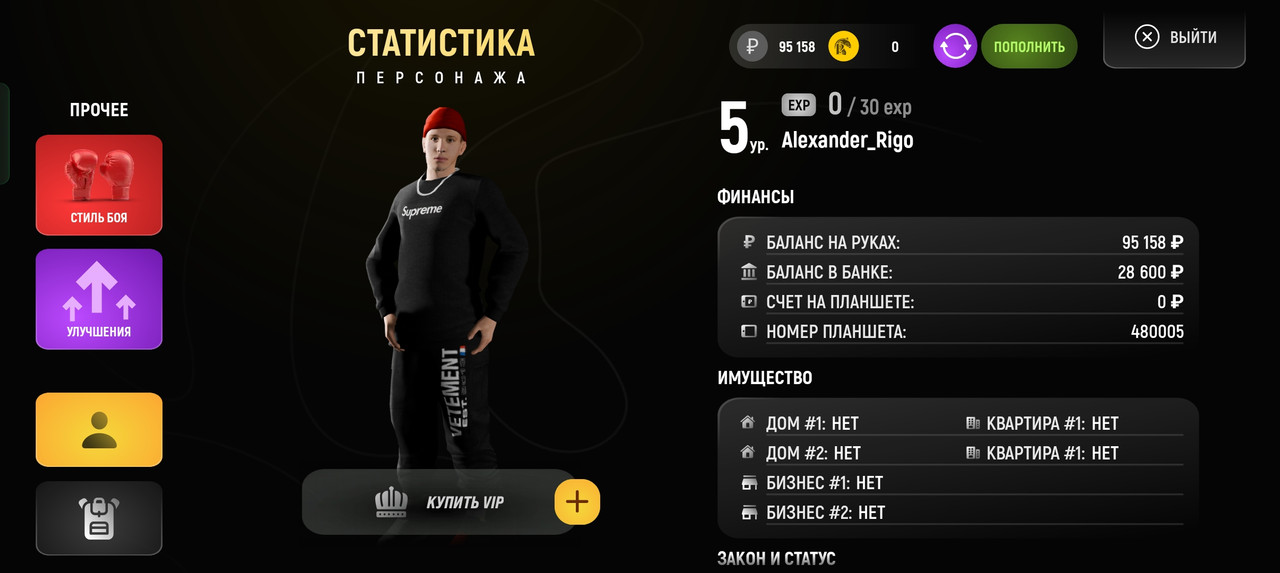 Screenshot-2026-05-01-14-00-24-73-4d3f9dd0791b04bcef30db0f729a7622.jpg