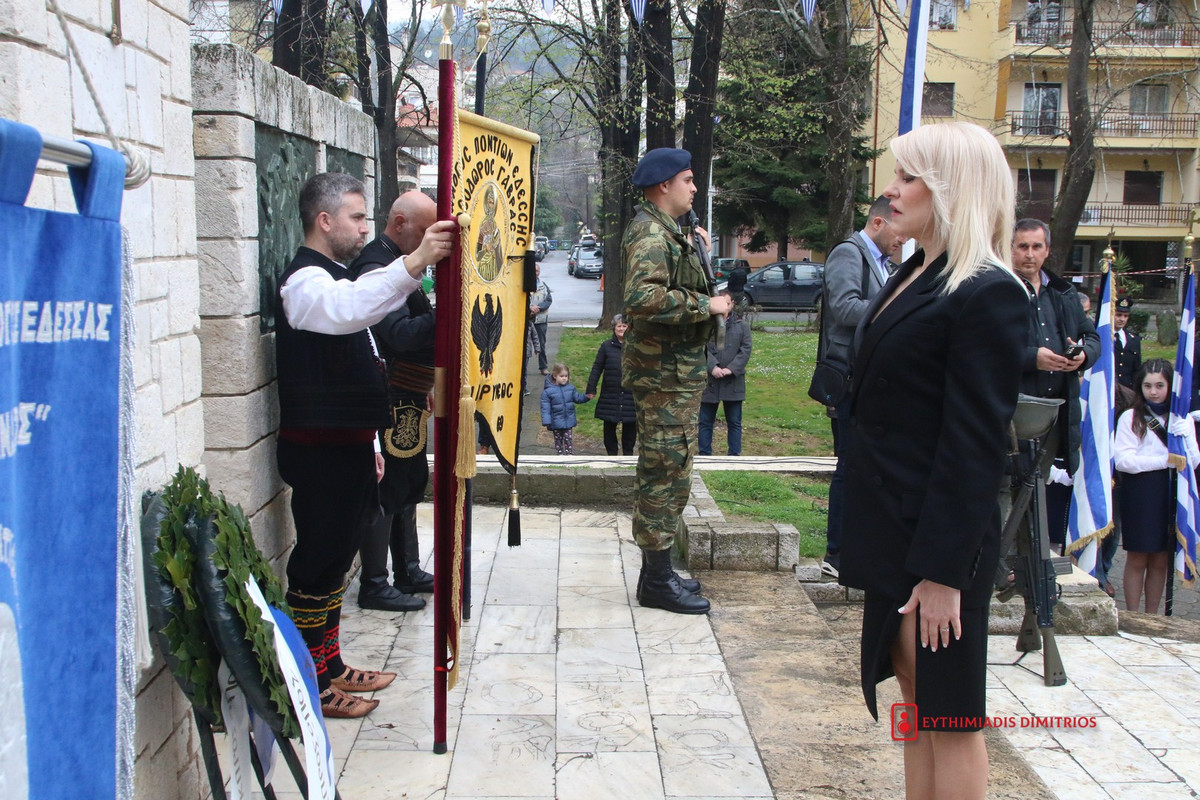 IMGL2489 (Αντιγραφή)