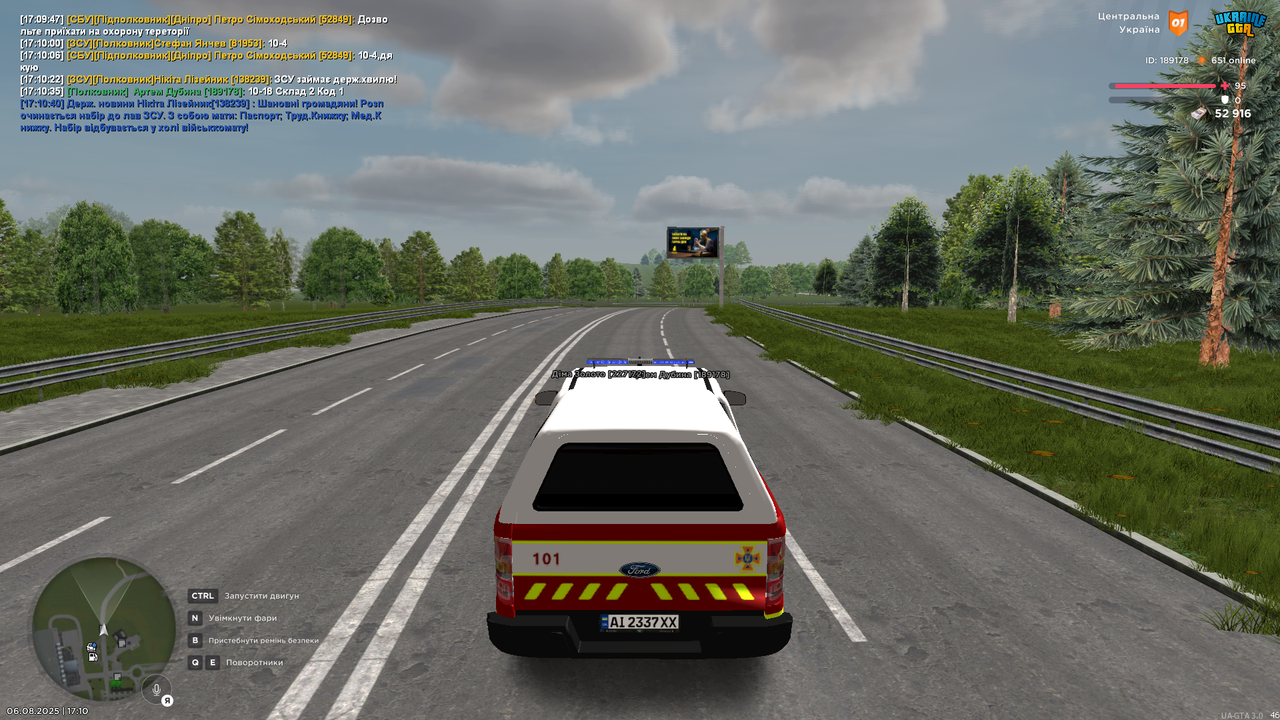 UKRAINE GTA 06.08.2025 17_10_40
