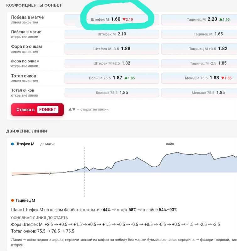 Screenshot-20261013-185010-Chrome.jpg