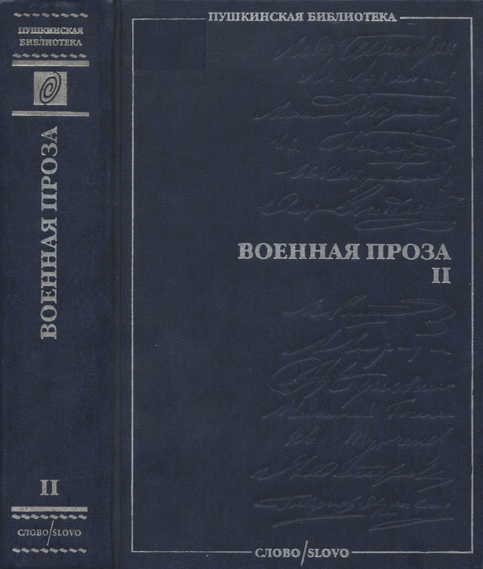 1-p0001