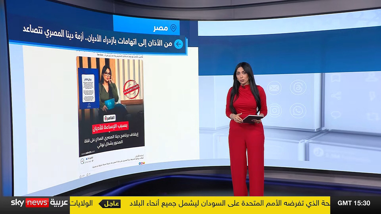 Screenshot (146678)