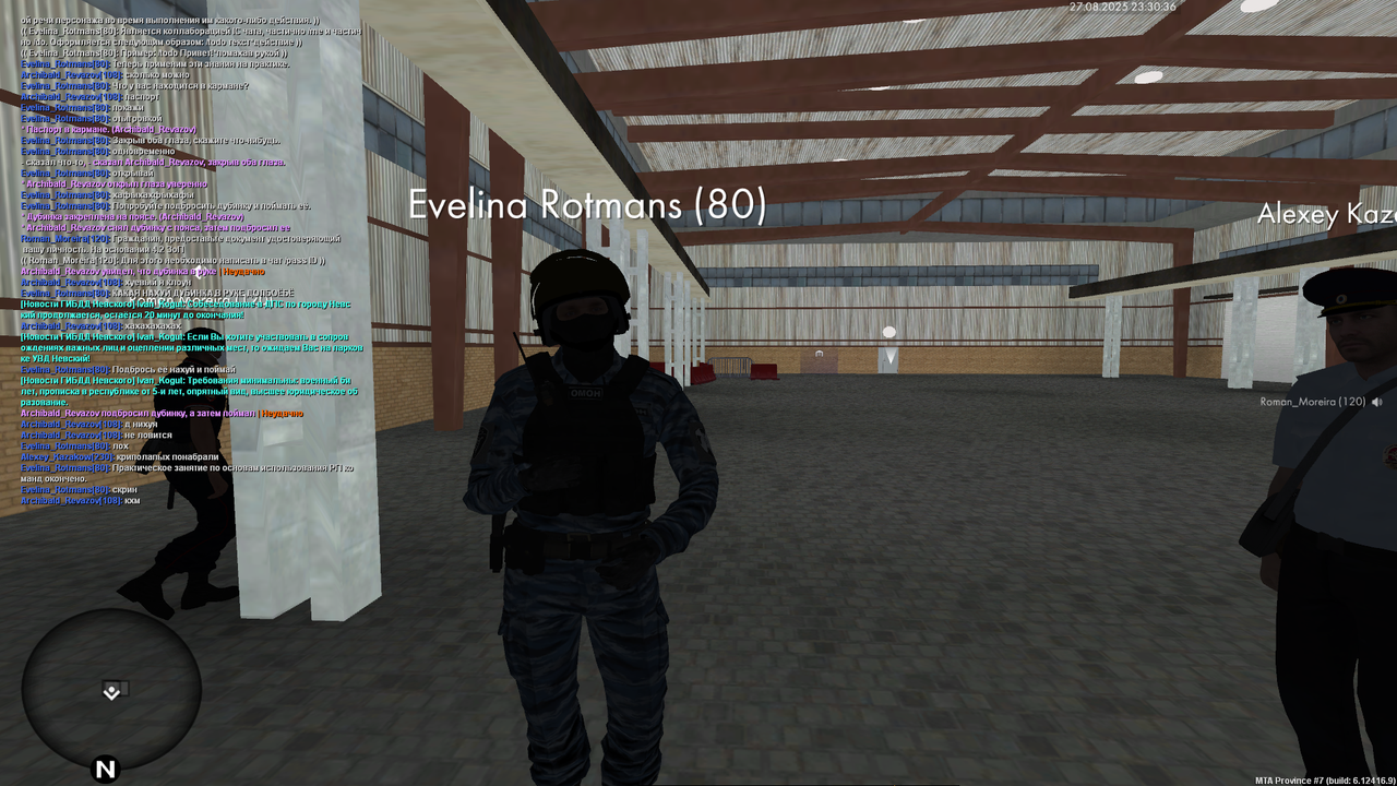 Снимок экрана (4547)