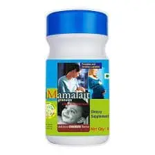 Mamalait  Granules 250G 