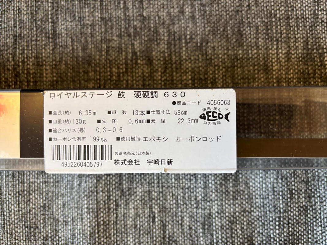 Изображение WhatsApp 2025-05-18 в 15.47.04_497ac3bf