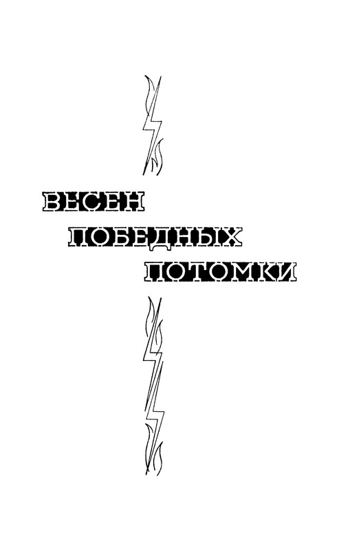 p0022