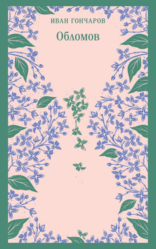 cover1-w820