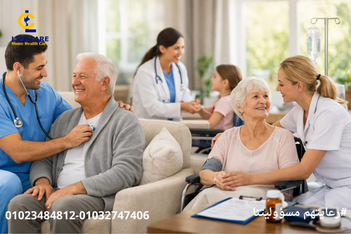 Life Care Company - LifeCare - لايف كير - شركة لايف كير للرعاية الصحية المنزلية - من نحن