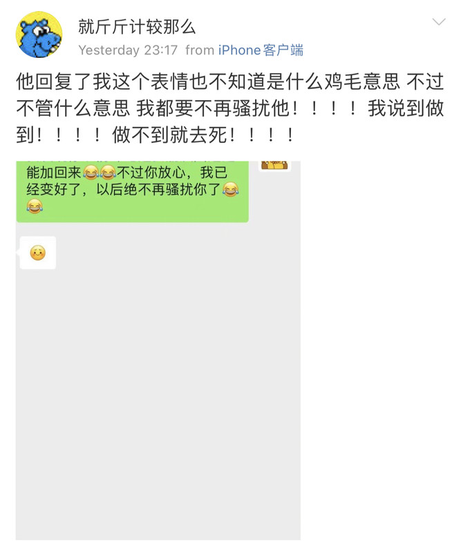 A5545D3C-49F2-4907-8864-2F79EAF1943E