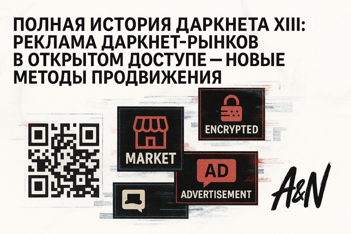 ChatGPT Image 8 апр. 2025 г., 15_23_32