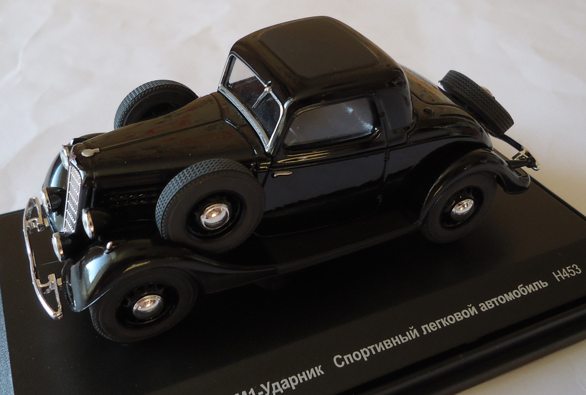 ГАЗ-М1 Ударник