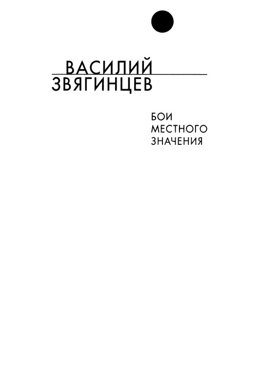 p0004